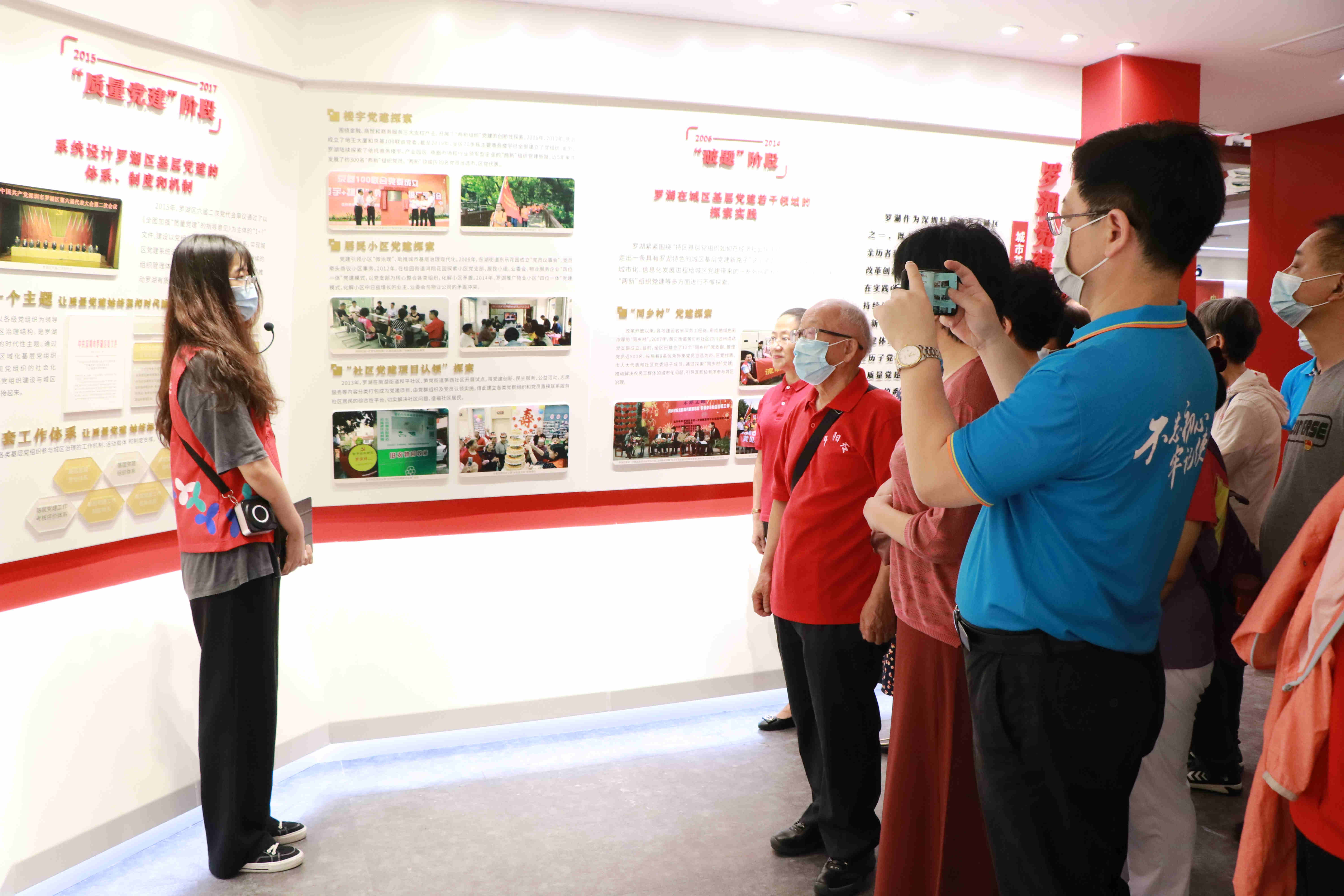党建引领促发展,结对共建添活力 ——深圳怡康妇产医院党支部与银湖社区党委签署“结对共建”协议(图9)
