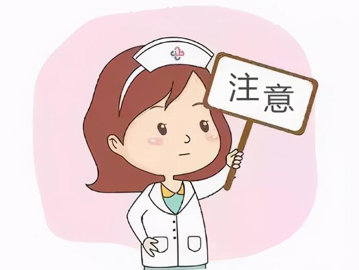 QQ截图20231116162630.jpg
